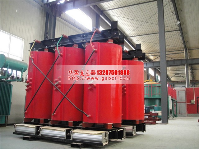 西藏SCB10-1250KVA干式变压器