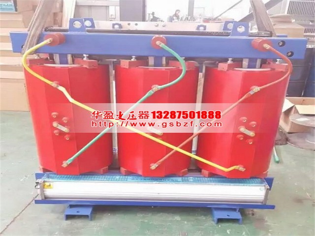 西藏800KVA干式变压器